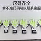 Breathable Football Goalie Gloves