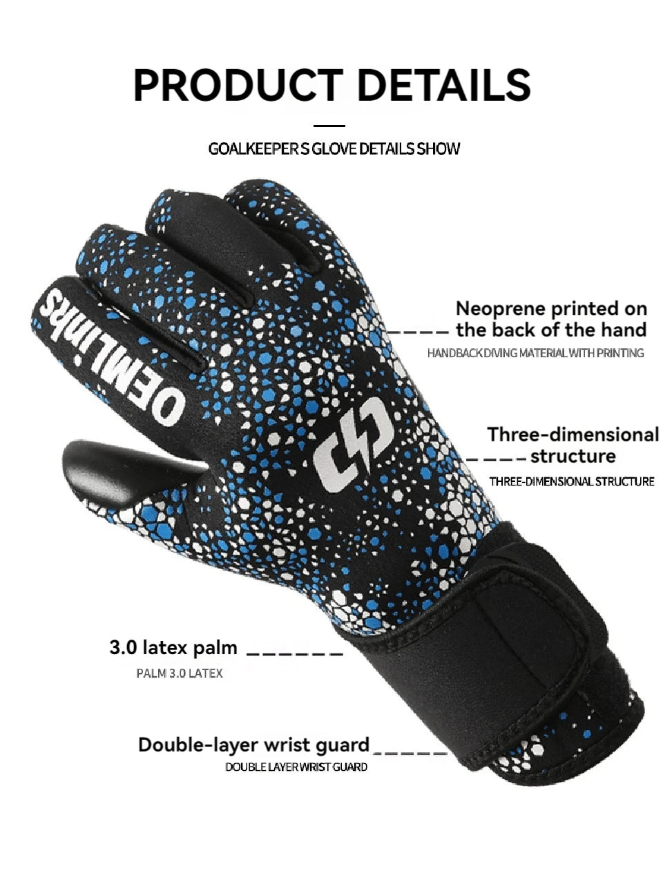 Loogdeel Goalkeeper Gloves